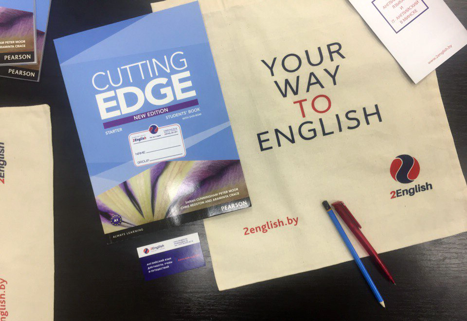 Английский с нуля (132 BYN) Английский с нуля (132 BYN) - картинка 2