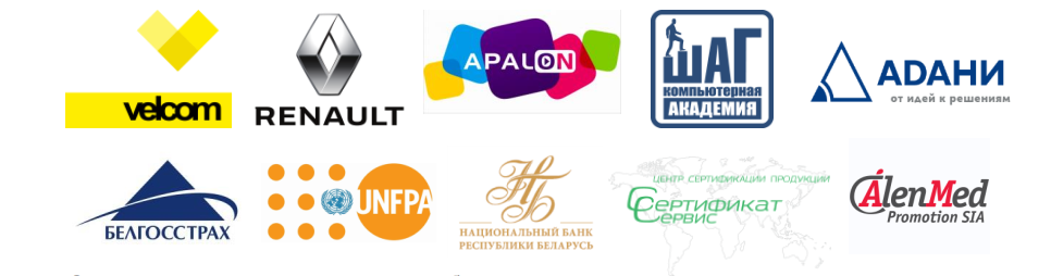 Корпоративное обучение английскому - картинка 3