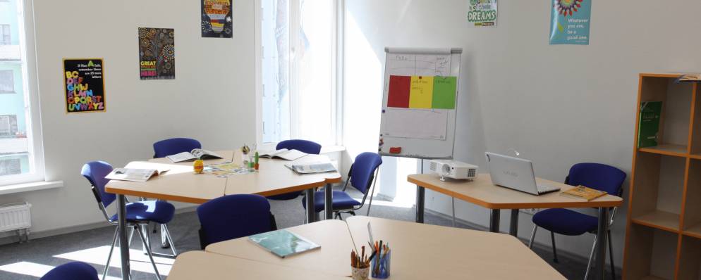 Курсы английского для взрослых